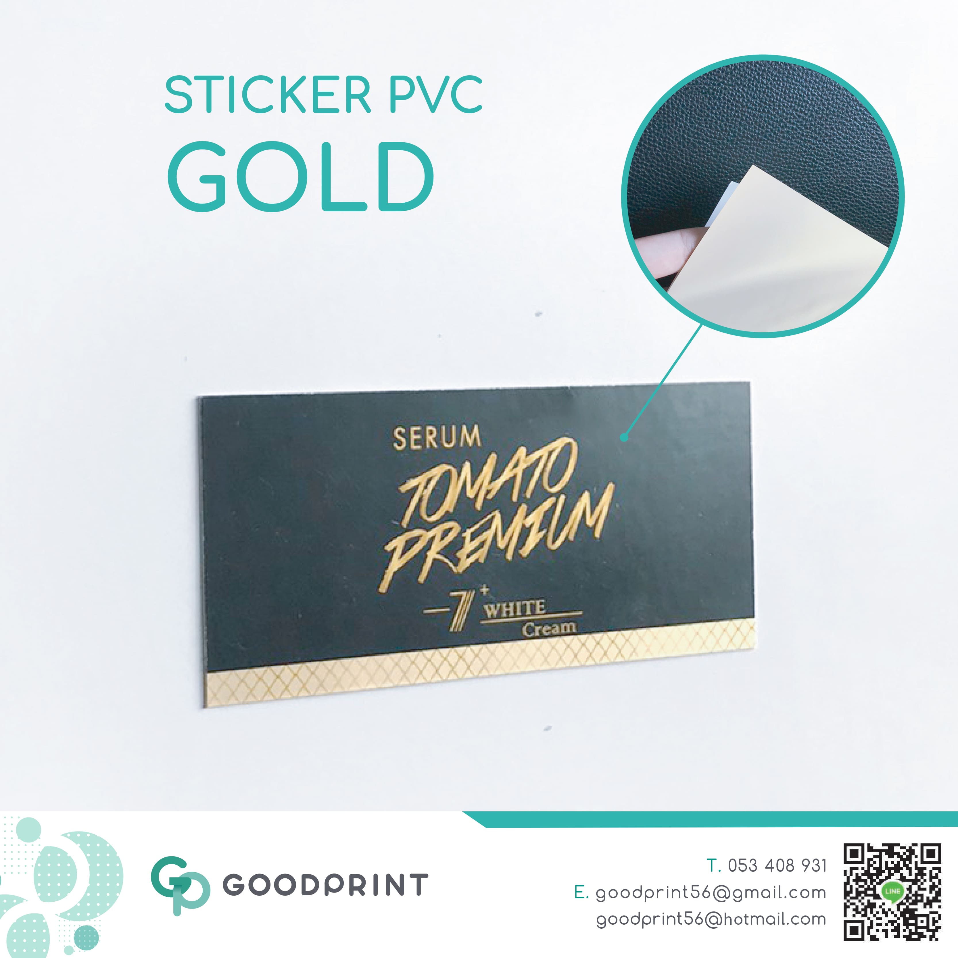 Sticker PVC Gold